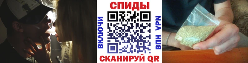 БУТИРАТ BDO 33%  где найти   Мензелинск 
