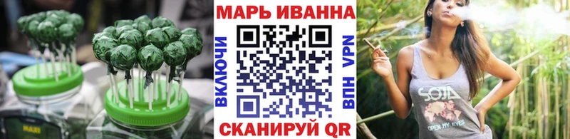 Canna-Cookies марихуана Мензелинск