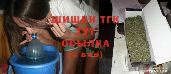 ECSTASY Арсеньев