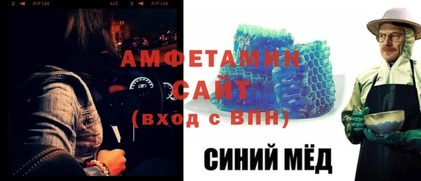 марихуана Армянск
