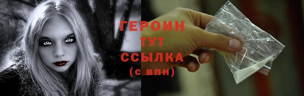 jwh Аркадак