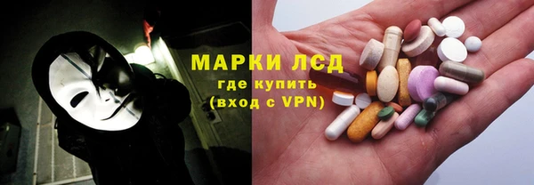 jwh Аркадак