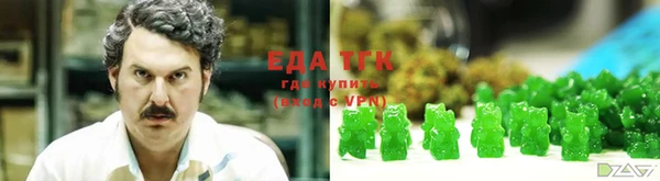 jwh Аркадак