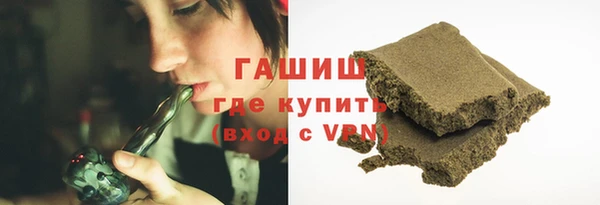 jwh Аркадак