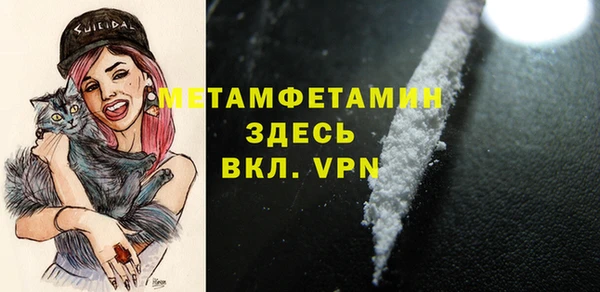 ECSTASY Арсеньев