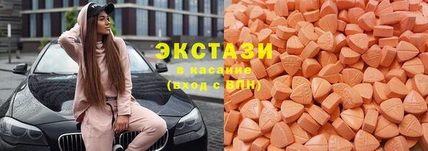 jwh Аркадак