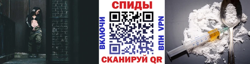 МЕТАМФЕТАМИН пудра  где купить наркоту  Мензелинск 